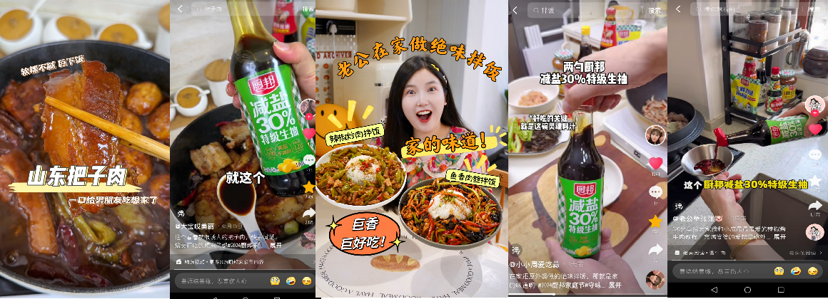图3.png