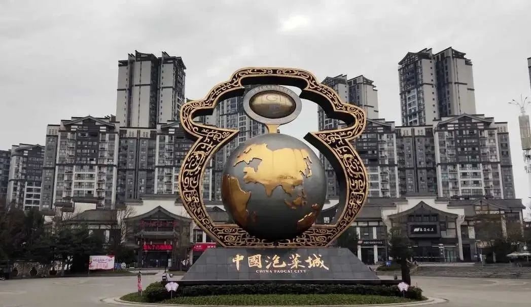 微信图片_20250319103003.jpg