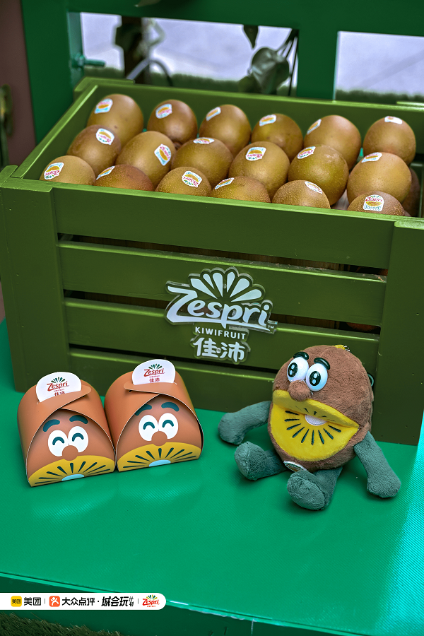 天然营养「飞」入职场 大众点评携美团无人机联合佳沛开创品牌营销合作新模式 天然营养「飞」入职场 大众点评携美团无人机联合佳沛开创品牌营销合作新模式