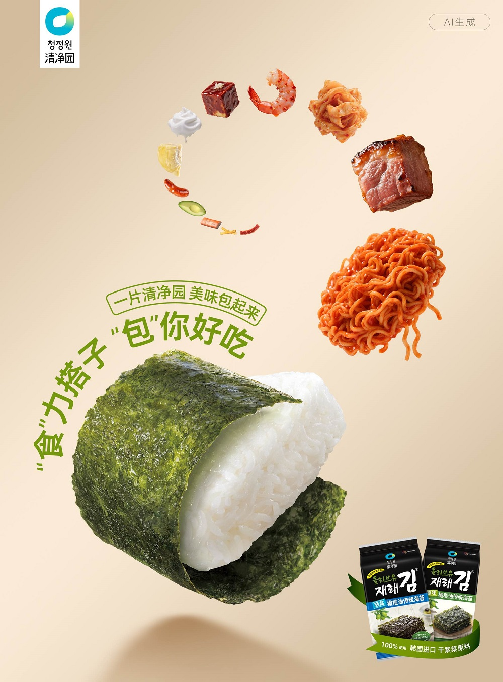 1764129433174958.png image.png