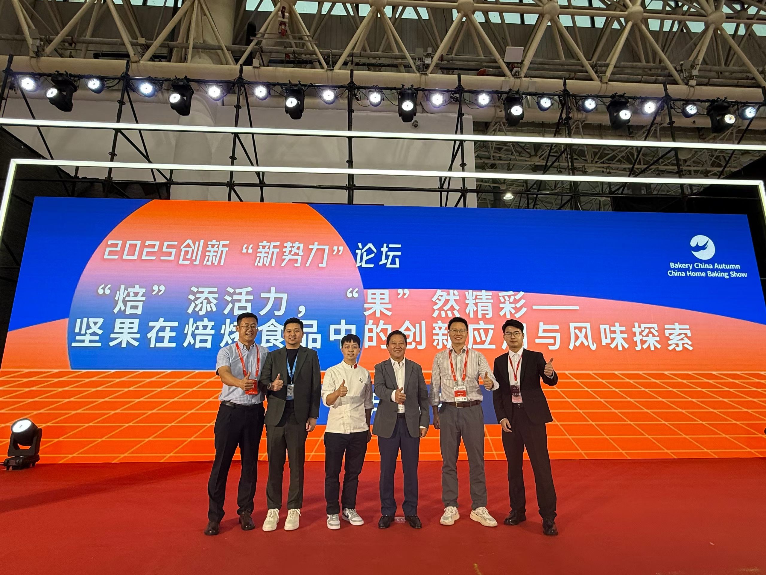 1761048586810242.jpg 新闻配图 6.jpg