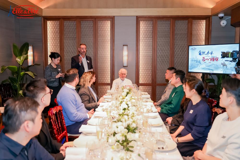 爱乐薇携手米其林星厨Pierre Gagnaire 共启“自然本味·匠心璀璨”臻享晚宴