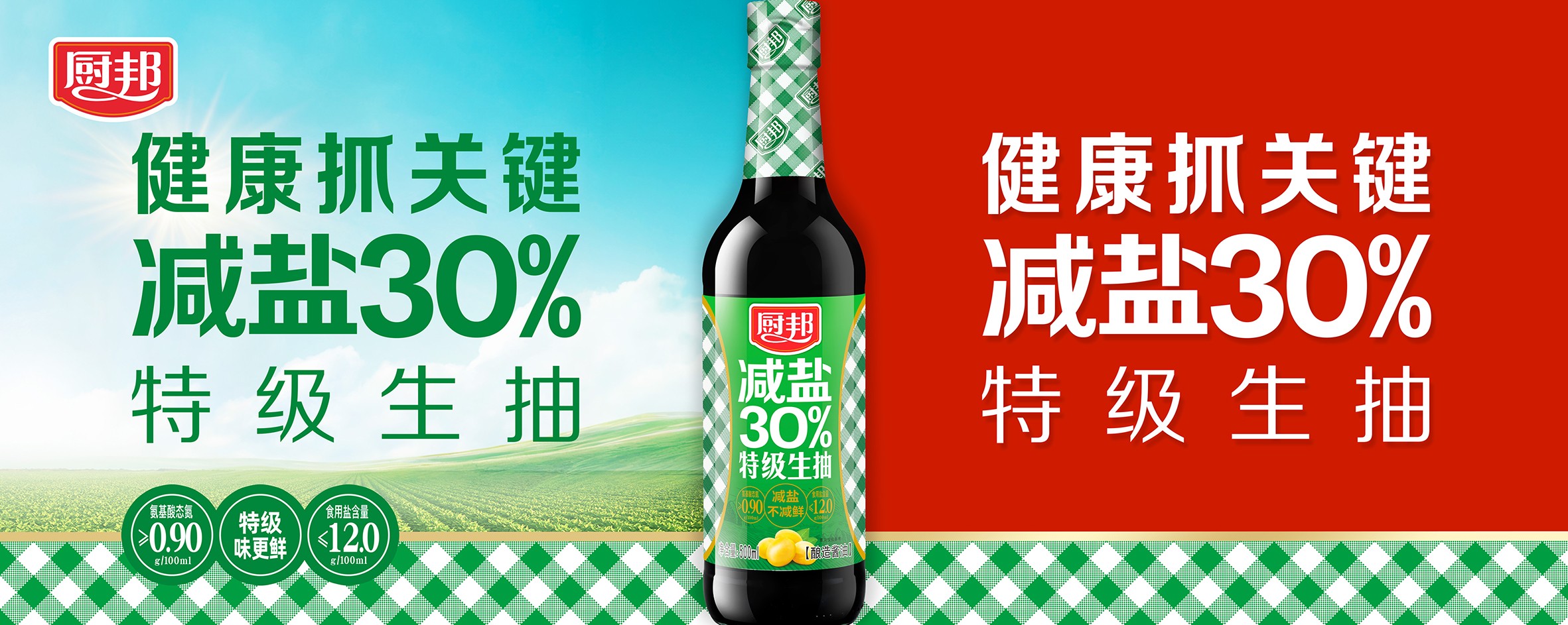 图5.jpg