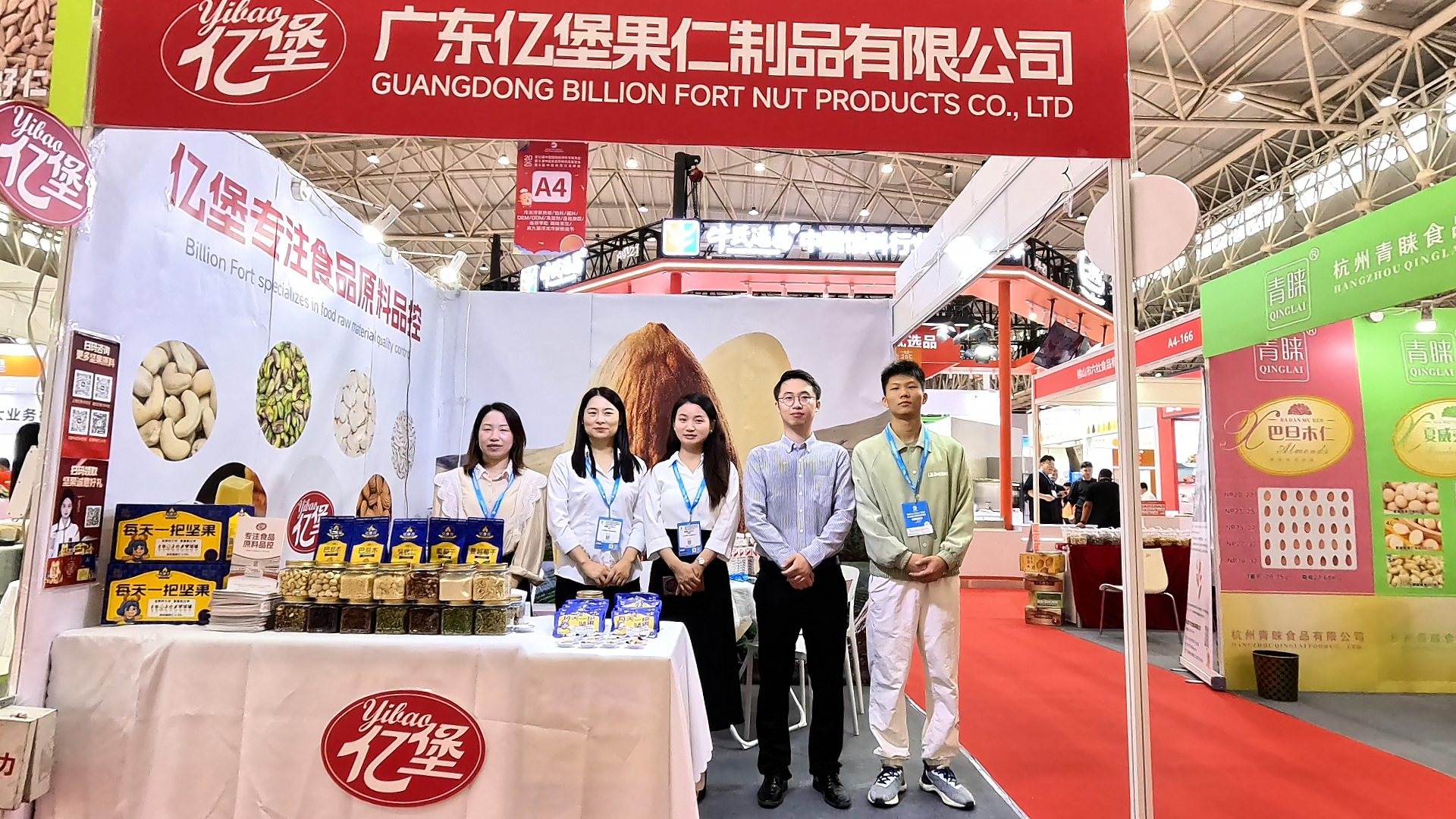 1761048631620492.png 新闻配图 5.png