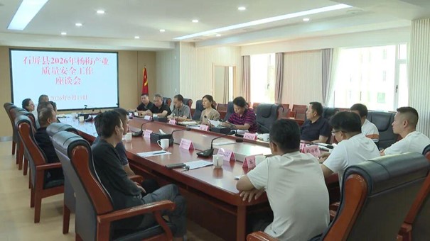 图片5.jpg 图片5.jpg