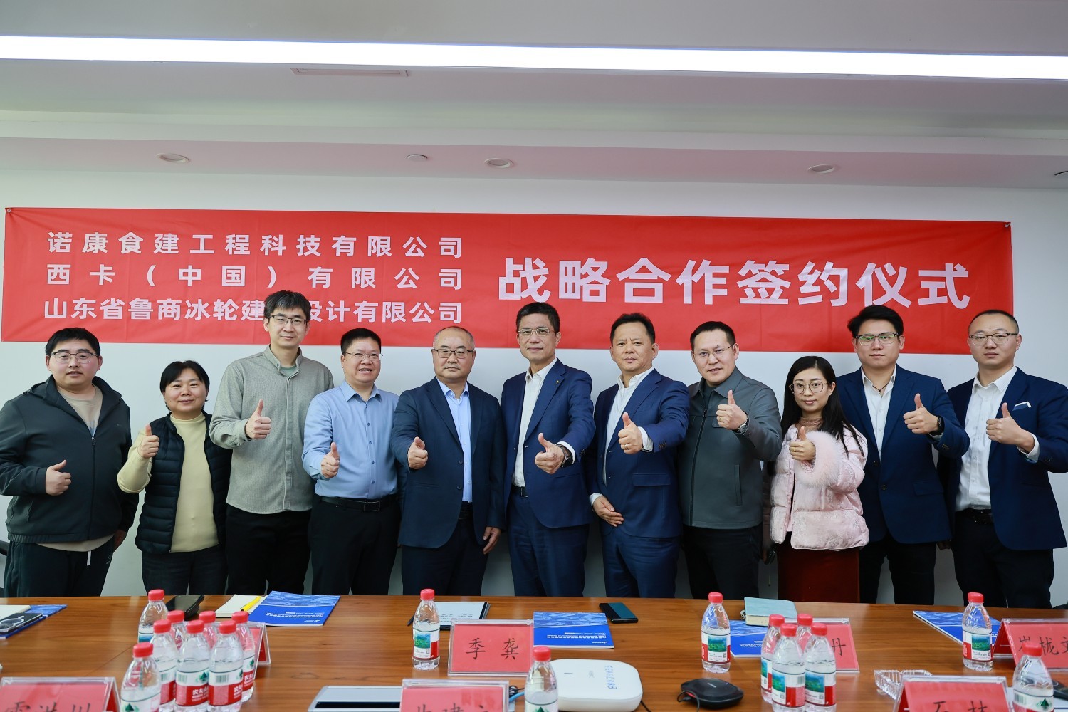 图片 1.jpg