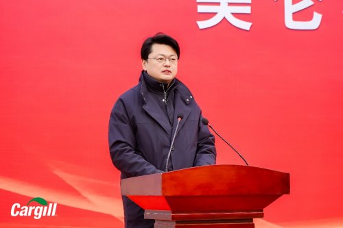 加码本土,辐射亚太:嘉吉北京工厂扩建项目正式启动